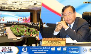 កិច្ចប្រជុំពិសេសរដ្ឋមន្ត្រីការបរទេសអាស៊ាន ស្តីពីស្ថានភាពបច្ចុប្បន្ន រវាងកម្ពុជា និងថៃ បានចាប់ផ្តើមហើយនៅទីក្រុងគូឡាឡាំពួ