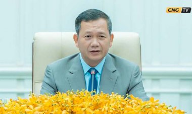 សម្តេចបវរធិបតី ហ៊ុន ម៉ាណែត អំពាវនាវឱ្យសមាគមធនាគារ និងសមាគមមីក្រូហិរញ្ញវត្ថុនៅកម្ពុជា ពិនិត្យលទ្ធភាពក្នុងការជួយសម្រាលបន្ទុកហិរញ្ញវត្ថុសម្រាប់កងកម្លាំងប្រដាប់អាវុធរបស់យើង