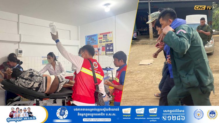 ដំណឹងក្តៅៗ! ទាហានថៃបានបើកការបាញ់ប្រហារមកលើប្រជាពលរដ្ឋនៅភូមិព្រៃចាន់ ខេត្តបន្ទាយមានជ័យ បង្កឱ្យមានការរបួសពលរដ្ឋខ្មែរ ៥ នាក់