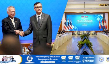 កិច្ចប្រជុំពេញអង្គគណៈកម្មការចម្រុះខណ្ឌសីមាព្រំដែនគោកកម្ពុជា-ថៃ (JBC) បានចាប់ផ្តើមដំណើរការនៅម៉ោង ១២:១២នាទីថ្ងៃត្រង់