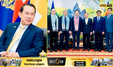 កម្ពុជានឹងបង្ហាញសក្តានុពលទេសចរណ៍ដ៏អស្ចារ្យ ទៅកាន់ ២៨ ប្រទេសសមាជិក CICA តាមរយៈការតភ្ជាប់កាន់តែស្អិតរមួត