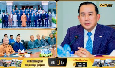 «និស្ស័យក្បាច់គុនល្បុក្កតោ-សៅលីង វិលវិញជួបគ្នានៅមុខអង្គរ» នាព្រឹកថ្ងៃទី៣០ ខែមេសា ឆ្នាំ២០២៦