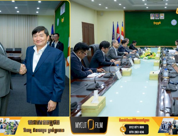 ក្រសួងការងារ និងសមាគមជប៉ុន JCA ពិភាក្សាស្វែងរកឱកាសការងារ និងការបញ្ជូនពលករទៅជប៉ុន