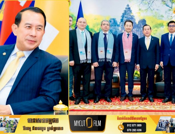 កម្ពុជានឹងបង្ហាញសក្តានុពលទេសចរណ៍ដ៏អស្ចារ្យ ទៅកាន់ ២៨ ប្រទេសសមាជិក CICA តាមរយៈការតភ្ជាប់កាន់តែស្អិតរមួត