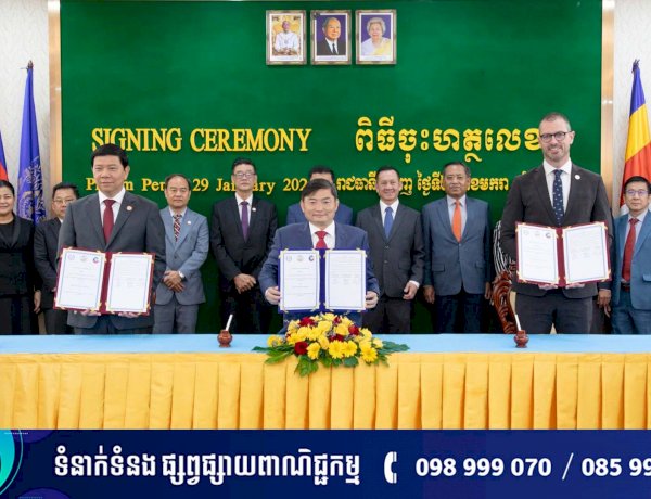 ក្រសួងការងារ សភាពាណិជ្ជកម្មកម្ពុជាប្រចាំទីក្រុងម៉ែលប៊ន និងសភាពាណិជ្ជកម្មប្រចាំទីក្រុងហ្គីឡុង នៃរដ្ឋវីតូរីយ៉ា ប្រទេសអូស្រ្តាលីសហការគ្នាបើកផ្លូវឱ្យសិស្សហាត់ការកម្ពុជាទទួលបានការបណ្តុះបណ្តាលតាមស្តង់ដាអន្តរជាតិ