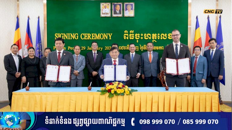 ក្រសួងការងារ សភាពាណិជ្ជកម្មកម្ពុជាប្រចាំទីក្រុងម៉ែលប៊ន និងសភាពាណិជ្ជកម្មប្រចាំទីក្រុងហ្គីឡុង នៃរដ្ឋវីតូរីយ៉ា ប្រទេសអូស្រ្តាលីសហការគ្នាបើកផ្លូវឱ្យសិស្សហាត់ការកម្ពុជាទទួលបានការបណ្តុះបណ្តាលតាមស្តង់ដាអន្តរជាតិ