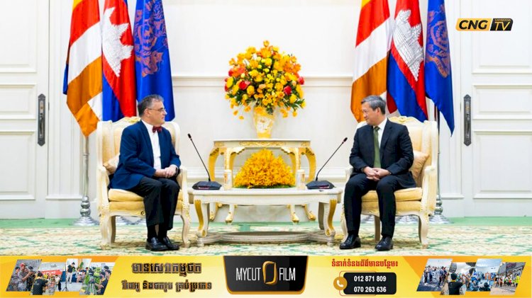 បទយកការណ៍៖ ការរៀបចំកិច្ចប្រជុំកំពូលហ្វ្រង់កូហ្វូនីលើកទី២០ បារាំង នឹងផ្ដល់ការគាំទ្រផ្នែកបច្ចេកទេស និងចែករំលែកបទពិសោធន៍ថ្មីៗដល់កម្ពុជា