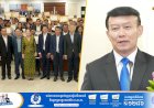 ឯកឧត្តម ជុំ កុសល បានផ្តល់អនុសាសន៍ថា៖ អ្នកសារព័ត៌មាន មានតួនាទីសំខាន់ក្នុងការផ្តល់ព័ត៌មាន ចំណេះដឹង និងរួមចំណែកផ្លាស់ប្តូរផ្នត់គំនិតសង្គម