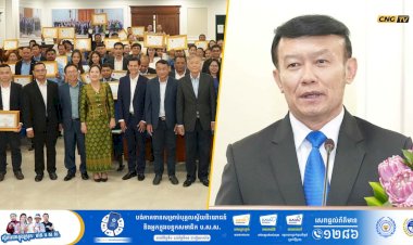 ឯកឧត្តម ជុំ កុសល បានផ្តល់អនុសាសន៍ថា៖ អ្នកសារព័ត៌មាន មានតួនាទីសំខាន់ក្នុងការផ្តល់ព័ត៌មាន ចំណេះដឹង និងរួមចំណែកផ្លាស់ប្តូរផ្នត់គំនិតសង្គម