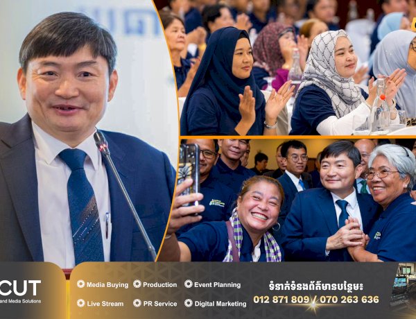 ឯកឧត្តម ហេង សួរ លើកទឹកចិត្តបងប្អូនប្រកបមុខរបរនិងការងារសេដ្ឋកិច្ចក្រៅប្រព័ន្ធងាកមកចាប់ឱកាសការងារឱ្យក្នុងប្រព័ន្ធដើម្បីទទួលបាននូវអត្ថប្រយោជន៍កាន់តែប្រសើរពីរបបសន្តិសុខសង្គម