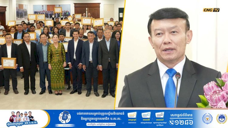 ឯកឧត្តម ជុំ កុសល បានផ្តល់អនុសាសន៍ថា៖ អ្នកសារព័ត៌មាន មានតួនាទីសំខាន់ក្នុងការផ្តល់ព័ត៌មាន ចំណេះដឹង និងរួមចំណែកផ្លាស់ប្តូរផ្នត់គំនិតសង្គម
